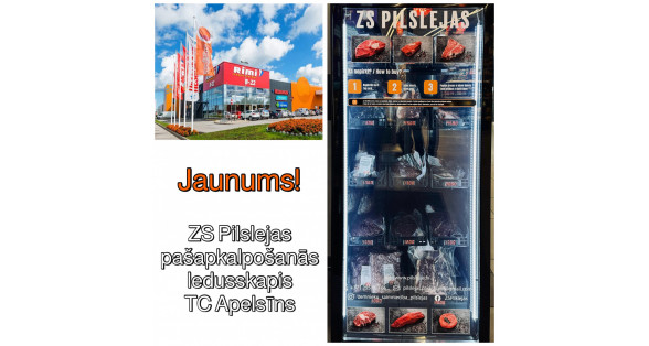 Pirmais Pašapkalpošanās ledusskapis TC Apelsīns, Adažos.